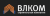Строительная компания ВЛком