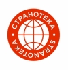 Странотека